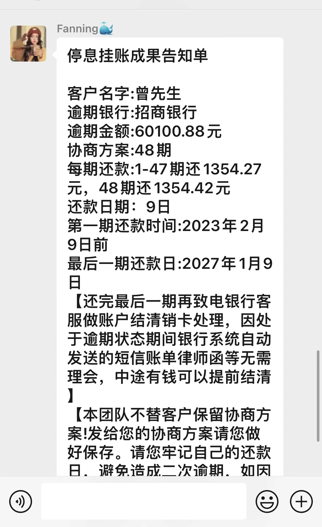 平安普惠電話(平安普惠總公司電話)? (http://m.tony-an.com/) 知識問答 第1張