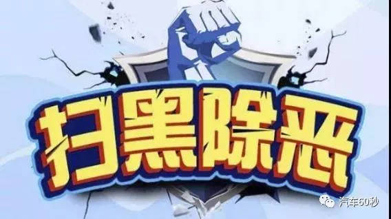 汽車抵押了還能抵押嗎(抵押車還可以貸款嗎)? (http://m.tony-an.com/) 知識問答 第5張