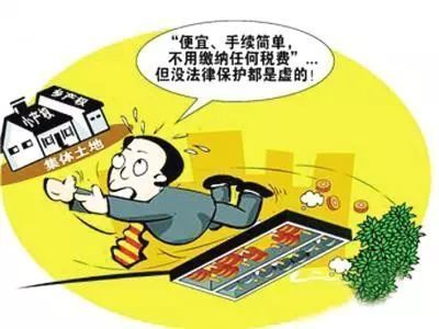 如何做抵押貸款(抵押貸款做理財合適嗎)? (http://m.tony-an.com/) 知識問答 第2張