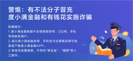汽車線下貸款平臺(tái)(貸款購車平臺(tái))? (http://m.tony-an.com/) 知識(shí)問答 第1張