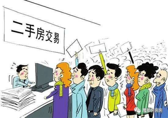 上海地區(qū)貸款(上海異地貸款)? (http://m.tony-an.com/) 知識問答 第9張