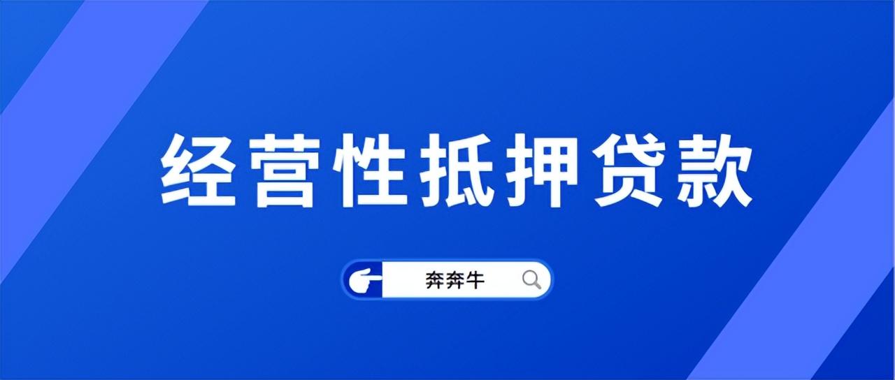 上海車抵押貸(抵押上海貸車違法嗎)? (http://m.tony-an.com/) 知識問答 第3張