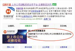 錢有道借款app(借有道貸款查征信嗎)? (http://m.tony-an.com/) 知識問答 第2張