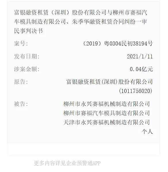典當(dāng)市場(chǎng)(典當(dāng)市場(chǎng)分析)? (http://m.tony-an.com/) 知識(shí)問答 第10張