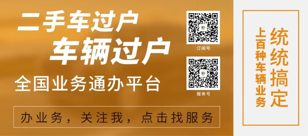 公牌小車可以抵押給個人嗎(公司車牌抵押給個人)? (http://m.tony-an.com/) 知識問答 第2張