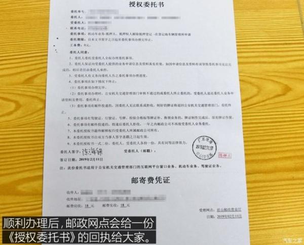 上海壓綠本的車貸(上海押車貸款)? (http://m.tony-an.com/) 知識問答 第16張