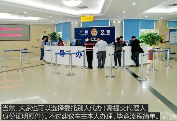 上海壓綠本的車貸(上海押車貸款)? (http://m.tony-an.com/) 知識問答 第5張