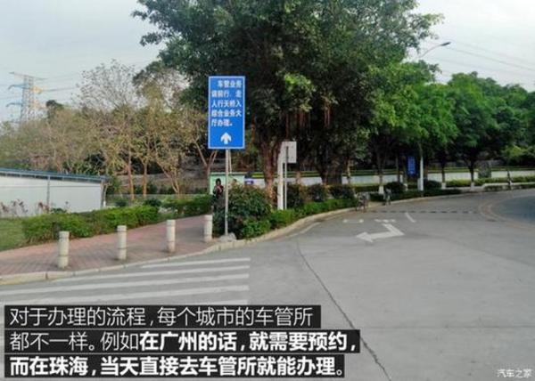 上海壓綠本的車貸(上海押車貸款)? (http://m.tony-an.com/) 知識問答 第6張