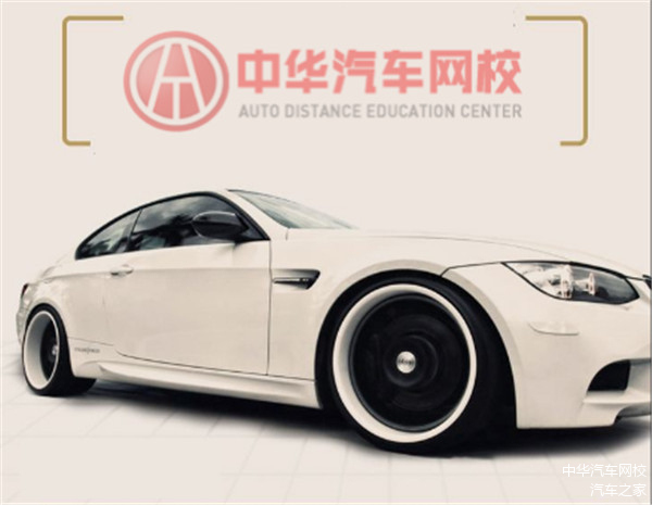 神州車(chē)來(lái)貸(神州車(chē)貸總部在哪里)? (http://m.tony-an.com/) 知識(shí)問(wèn)答 第1張