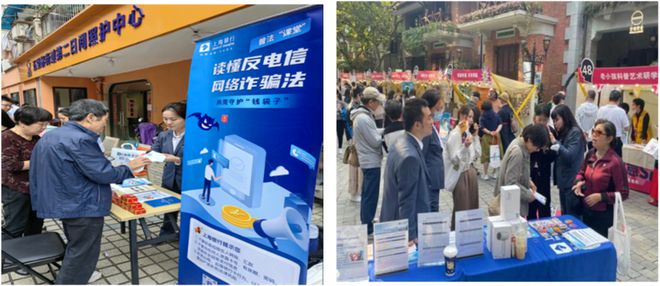 上海銀行信義貸(上海信義貸款)? (http://m.tony-an.com/) 知識問答 第2張