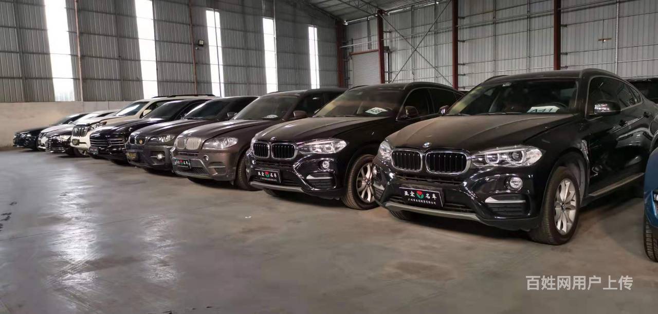 松江押車貸款(押松江貸款車能貸多少)? (http://m.tony-an.com/) 知識問答 第2張