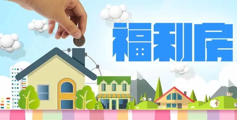 蘇州銀行可以車底抵押嗎(抵押銀行車子銀行可以收回嗎)? (http://m.tony-an.com/) 知識問答 第1張