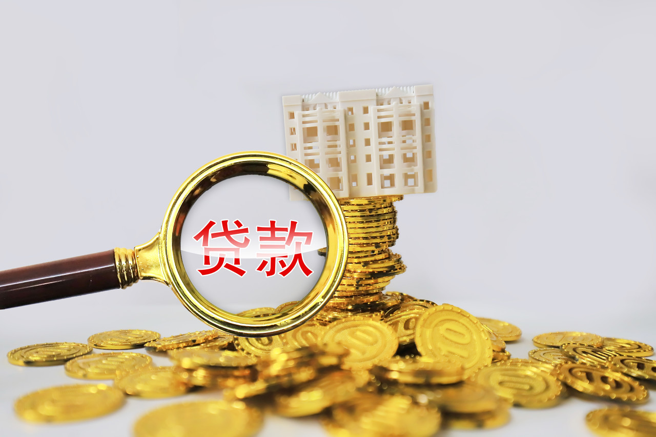 蘇州銀行可以車底抵押嗎(車子抵押銀行還可以押給個人嗎)? (http://m.tony-an.com/) 知識問答 第1張