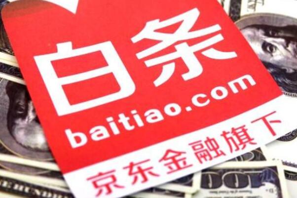 網上貸款哪家最可靠額度高(有什么額度高的正規貸款網站)? (http://m.tony-an.com/) 知識問答 第8張