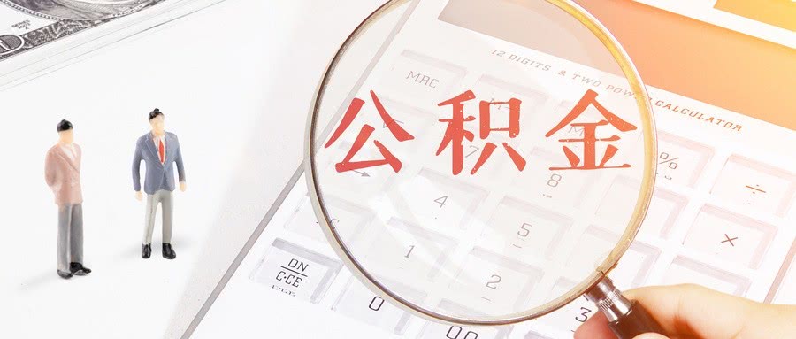 太倉市貸款公司(太倉個人貸款)? (http://m.tony-an.com/) 知識問答 第1張