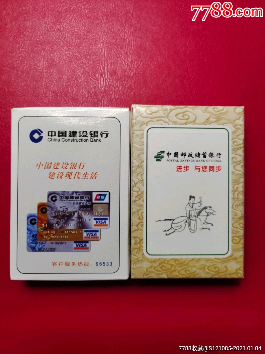 網上借款平臺哪個靠譜一點(網上借款平臺哪個靠譜一點)? (http://m.tony-an.com/) 知識問答 第1張