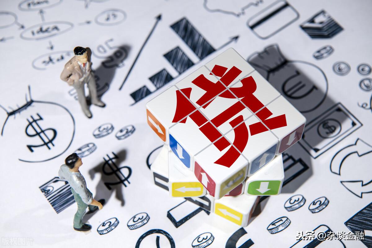 現在去銀行貸款怎么貸(我去銀行貸款)? (http://m.tony-an.com/) 知識問答 第1張