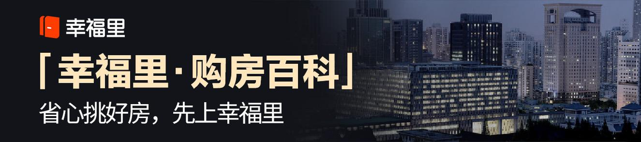 現在去銀行貸款怎么貸(我去銀行貸款)? (http://m.tony-an.com/) 知識問答 第1張