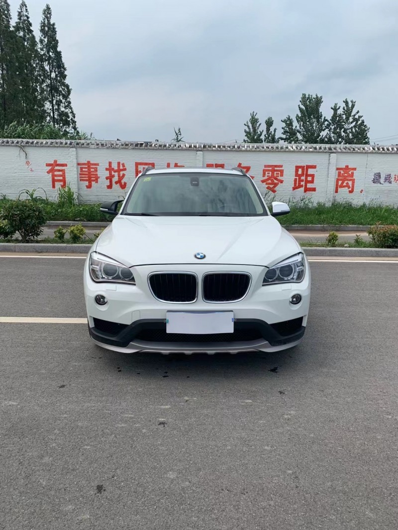 銀行抵押車手續(銀行抵押車到期怎么處理)? (http://m.tony-an.com/) 知識問答 第2張