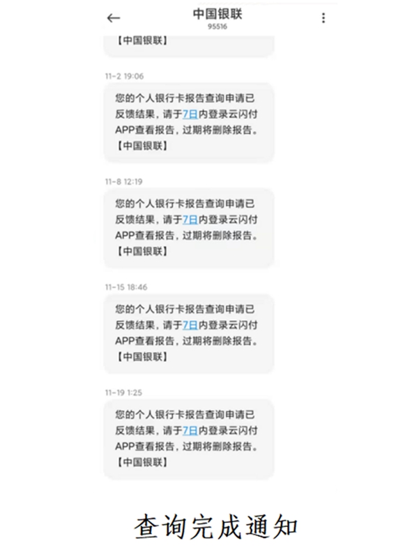 郵政銀行app貸款(郵政貸款銀行電話)? (http://m.tony-an.com/) 知識問答 第10張