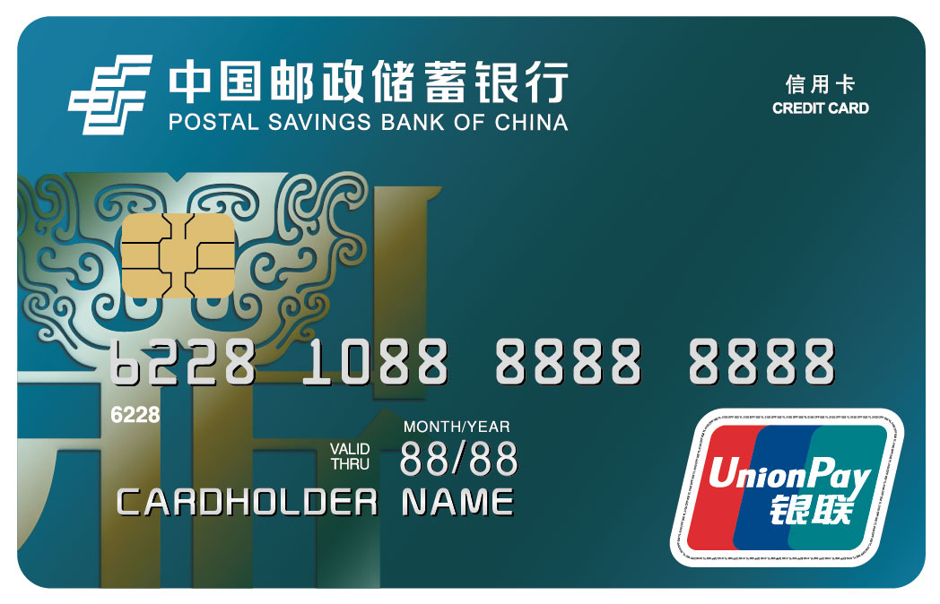 郵政銀行app貸款(郵政貸款銀行打電話核實信息)? (http://m.tony-an.com/) 知識問答 第2張