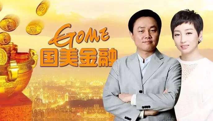友金云貸(友金云貸查征信嗎)? (http://m.tony-an.com/) 知識問答 第1張