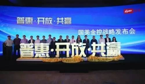 友金云貸(友金云貸查征信嗎)? (http://m.tony-an.com/) 知識問答 第2張