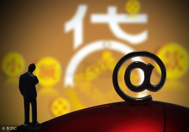 易薪貸款怎么樣(薪易貸好不好審批)? (http://m.tony-an.com/) 知識問答 第1張