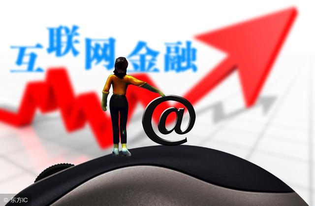 易薪貸款怎么樣(薪易貸好不好審批)? (http://m.tony-an.com/) 知識問答 第2張