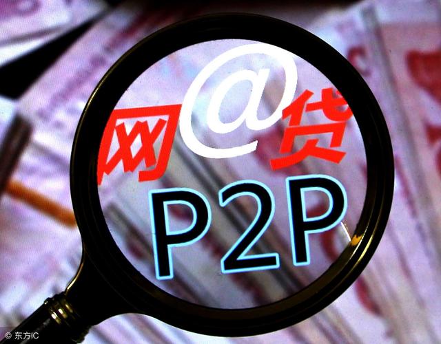 易薪貸款怎么樣(薪易貸好不好審批)? (http://m.tony-an.com/) 知識問答 第5張