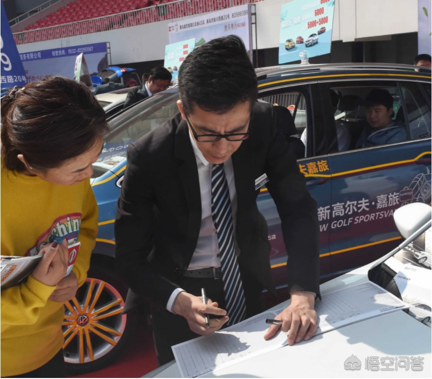 有車去哪里貸款(貸款車有貸款合同嗎)? (http://m.tony-an.com/) 知識問答 第3張
