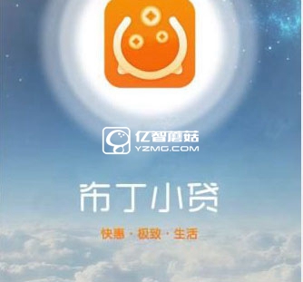銀樹科技 貸款app(科技貸款app官網下載安裝)? (http://m.tony-an.com/) 知識問答 第4張