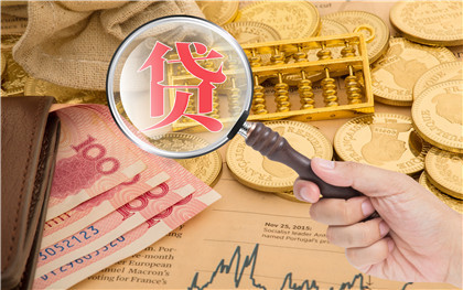 月供車能抵押貸款?(抵押貸款可以買車嗎)? (http://m.tony-an.com/) 知識(shí)問(wèn)答 第1張