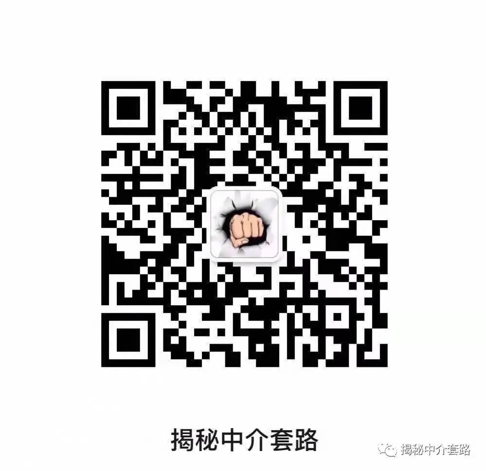 征信不好可以抵押貸款嗎(抵押貸上征信)? (http://m.tony-an.com/) 知識問答 第7張