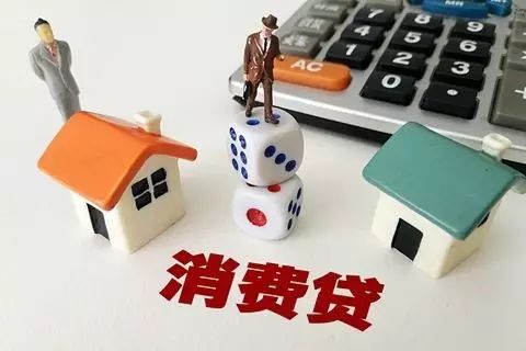 招商銀行汽車抵押貸款(招行車貸抵押)? (http://m.tony-an.com/) 知識(shí)問答 第4張