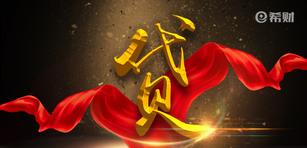 車做抵押貸款要什么條件(抵押車貸款麻煩嗎)? (http://m.tony-an.com/) 知識問答 第1張
