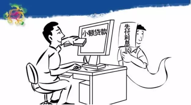 抵押當天下款的機構(抵押當天放款)? (http://m.tony-an.com/) 知識問答 第1張