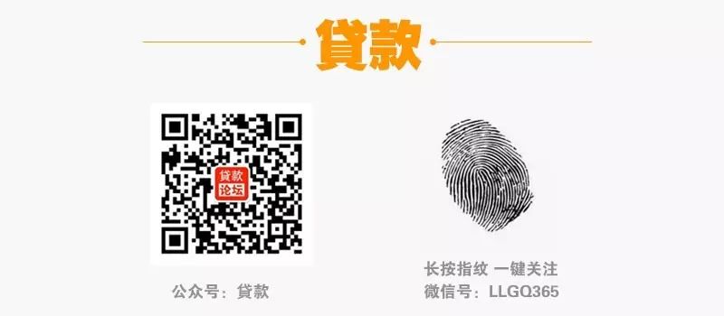 抵押當天下款的機構(抵押當天放款)? (http://m.tony-an.com/) 知識問答 第2張