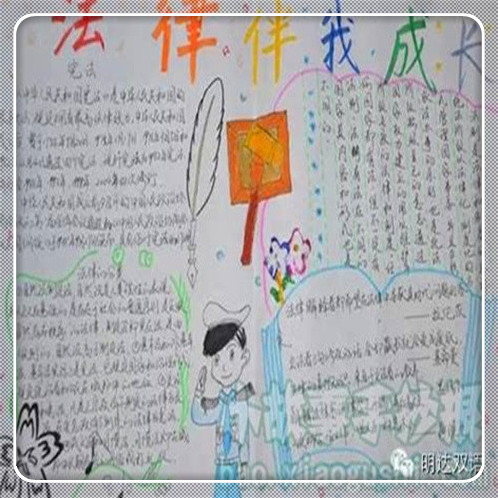 車子抵押貸款怎么貸(抵押車子貸貸款合法嗎)? (http://m.tony-an.com/) 知識問答 第2張