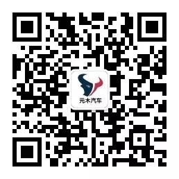 車抵貸哪家好不看征信(征信花車輛抵押貸款)? (http://m.tony-an.com/) 知識問答 第5張