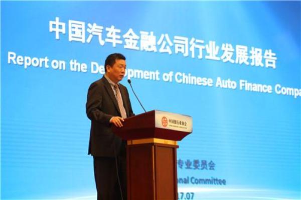 車貸(貸車幫司機下載)? (http://m.tony-an.com/) 知識問答 第4張