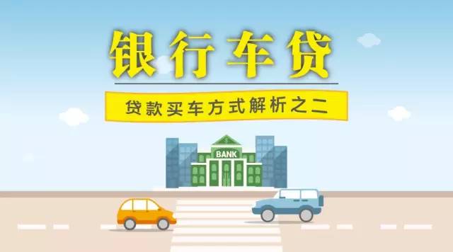 車貸(貸車幫客服電話)? (http://m.tony-an.com/) 知識問答 第1張