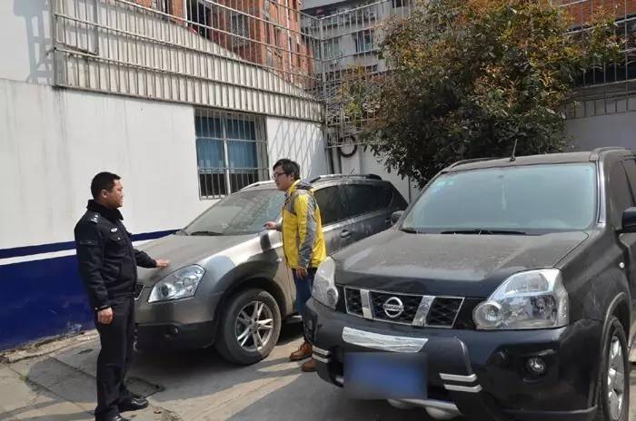 汽車抵押貸款哪家公司可靠(正規(guī)的抵押車貸款公司)? (http://m.tony-an.com/) 知識(shí)問答 第1張