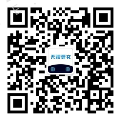 車貸款平臺(車子貸款平臺)? (http://m.tony-an.com/) 知識問答 第8張