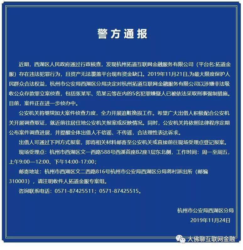 車貸款平臺(用車貸款的平臺)? (http://m.tony-an.com/) 知識問答 第1張