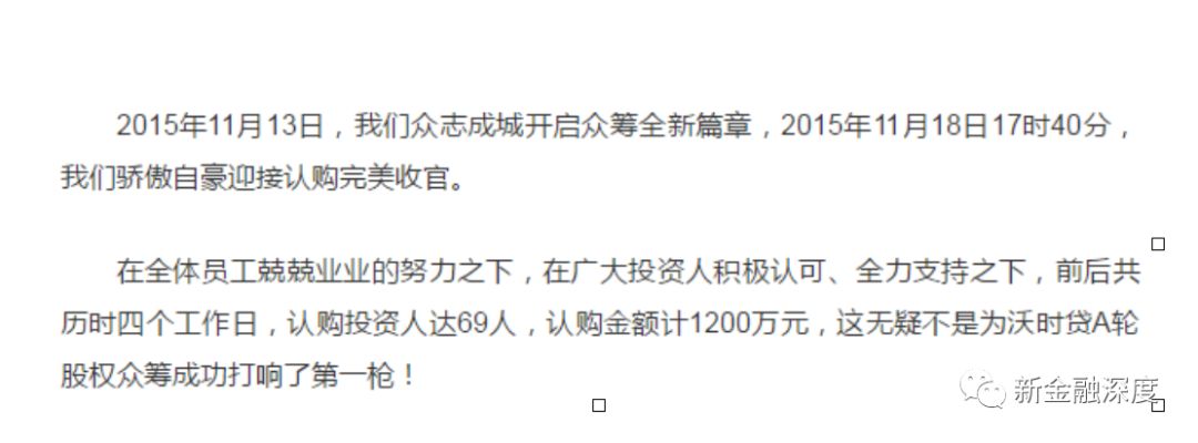 車貸款平臺(貸款車平臺哪個好下款)? (http://m.tony-an.com/) 知識問答 第2張