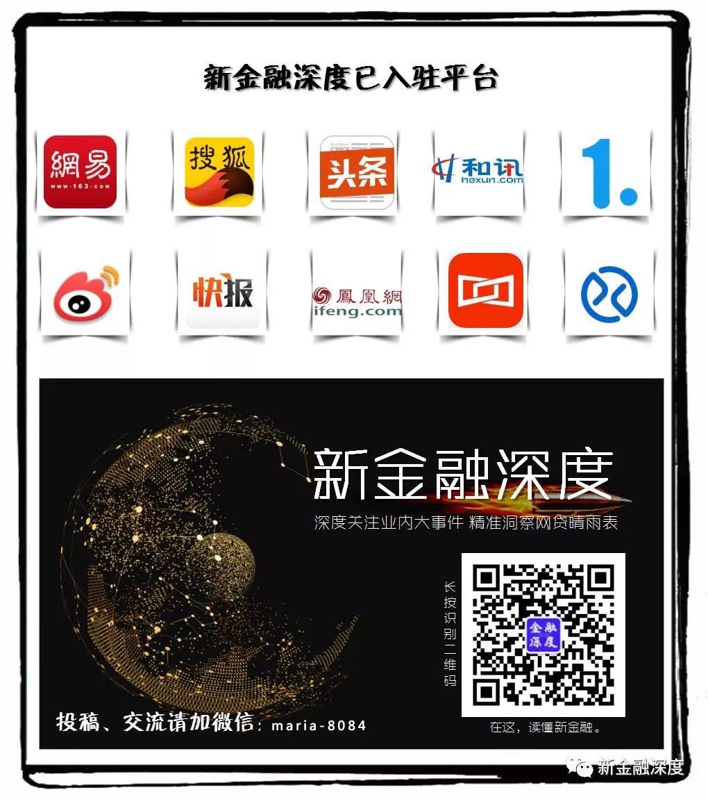 車貸款平臺(貸款車平臺哪個好下款)? (http://m.tony-an.com/) 知識問答 第5張