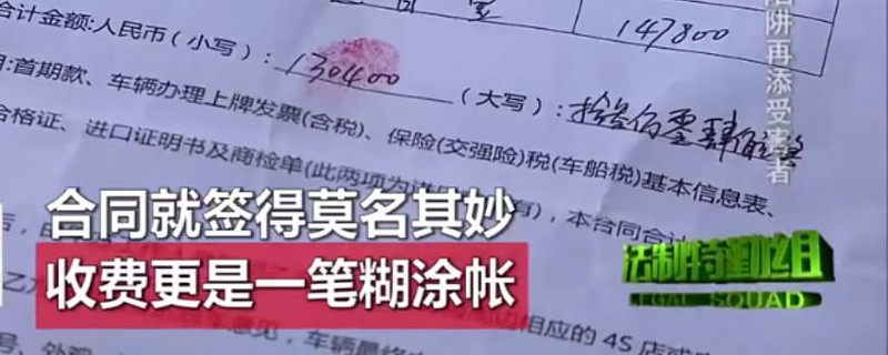 上海車主貸(上海車貸條件)? (http://m.tony-an.com/) 知識問答 第1張