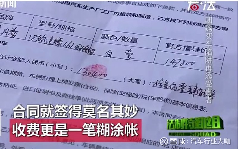 上海車主貸(上海車貸條件)? (http://m.tony-an.com/) 知識問答 第2張