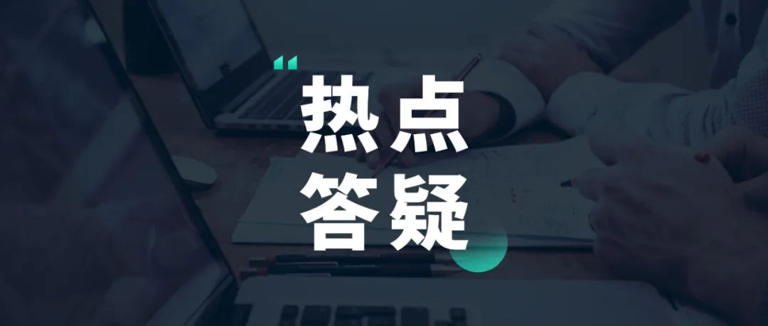 汽車抵押貸款利息多少(抵押車貸利息高嗎)? (http://m.tony-an.com/) 知識問答 第2張